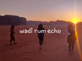 Wadi rum ecco